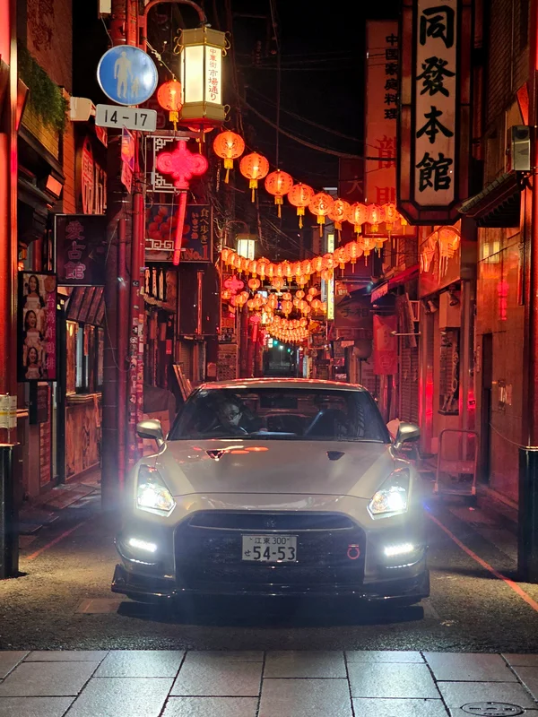 Travel photograph from Japan